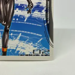 058 Ghost in the Shell SHIROW MASAMUNE illustration Card epoch JAPAN 2001 - Image 5