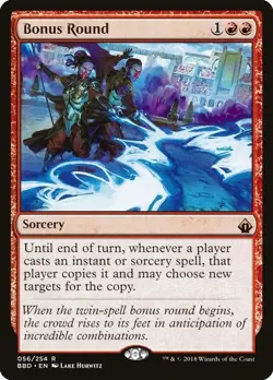 Bonus Round [Battlebond] Foil Near Mint - Image 1