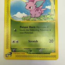 Pokemon Nidoran M Common Normal Aquapolis 096/147 LP+ - Image 3