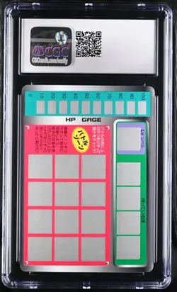Hitmonlee 106 Unscratched Series 1 Tomy Pokemon Scratch CGC 9 Mint - Image 2