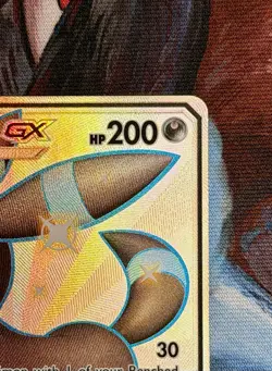 Pokemon Umbreon GX SV69/SV94 Hidden Fates Shiny Vault Strong 10 Contender Mint!! - Image 2