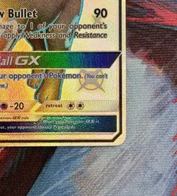 Pokemon Umbreon GX SV69/SV94 Hidden Fates Shiny Vault Strong 10 Contender Mint!! - Image 3