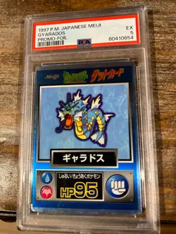 POKEMON 1997 Japanese Meiji Promo Foil GYARADOS PSA 5 RARE POP 4 - Image 1