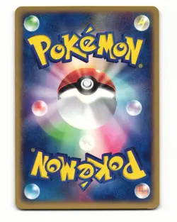 Vulpix 006/128 Common 2001 Expedition Pokemon Japanese LP - Image 2