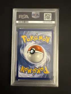 2024 POKEMON PAF EN GARDEVOIR EX SIR #233 PSA 9 - Image 2