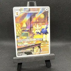 Pokemon White Flare Illustration Rare Herdier 155/086 Pokemon TCG NM - Image 3