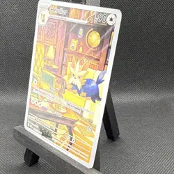 Pokemon White Flare Illustration Rare Herdier 155/086 Pokemon TCG NM - Image 5