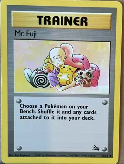 Pokemon Full TRAINER Set (5 Cards #58-62) FOSSIL Collection Card Never Played - Image 2