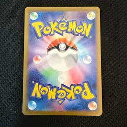 Near Mint Latias AR 195/172 S12a VSTAR Universe Pokemon Card Japanese US SHIP - Image 2