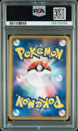2012 POKEMON JPN B&W PROMO POKEMON + NOBUNAGA'S AMBITION RAYQUAZA-HOLO PSA 10 - Image 2