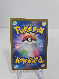 Art Rare - Groudon Japanese Pokemon Scarlet & Violet Raging Surf sv3a #069 - Image 2