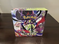 Pokemon Nihil Zero Booster Box Japanese Sealed - Image 1