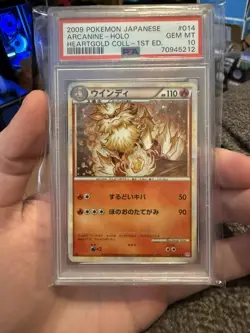 2009 POKEMON JPN HEARTGOLD COLLECTION 1ST EDITION #014 ARCANINE HOLO PSA 10 - Image 1