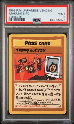 1998 POKEMON JPN VENDING SER III IMAKUNIU'S PC PSA 9 - Image 1