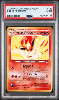 2001 POKEMON JPN NEO 4 #136 LIGHT FLAREON PSA 9 - Image 1