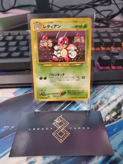 (JP) Ledian No. 166 - Gold, Silver, to a New World Uncommon - Pokemon TCG (LP) - Image 1