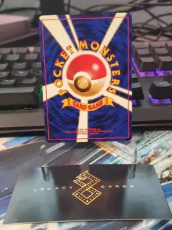 (JP) Ledian No. 166 - Gold, Silver, to a New World Uncommon - Pokemon TCG (LP) - Image 2