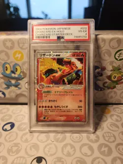 Pokemon Japanese Charizard ex Holo Starter Deck Unl. 012/052 PSA 4 VG-EX - Image 1