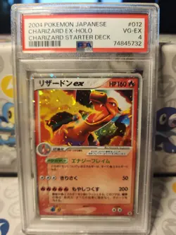 Pokemon Japanese Charizard ex Holo Starter Deck Unl. 012/052 PSA 4 VG-EX - Image 3