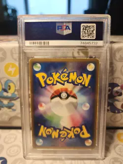 Pokemon Japanese Charizard ex Holo Starter Deck Unl. 012/052 PSA 4 VG-EX - Image 4