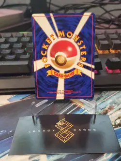 (JP) Ledyba No. 165 - Gold, Silver, to a New World Common - Pokemon TCG (LP) - Image 2