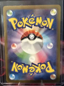 Pokemon TCG - Hoopa V 231/172 S12a: Vstar Universe Holo (Japanese) - Image 2