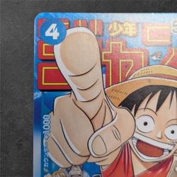 Monkey D. Luffy P-033 PROMO Jump ONE PIECE Card Game Japanese Limited NM - Image 2