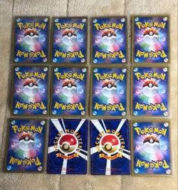 Pokemon Card Bulk Sale Retired Items Mew First Edition Old Back EX Rayquaza Fu - Image 2