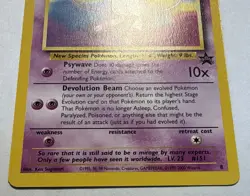 Mew # 8 - Black Star Promo - Pokemon Card Vintage WOTC NM+ - Image 2