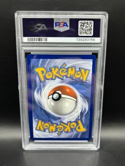 HOUNDOOM 066/064 PSA 9 SHROUDED FABLE ILLUSTRATION RARE POKEMON CARD ENGLISH - Image 2