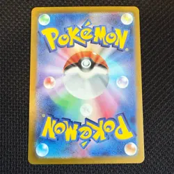 Galarian Moltres AR 190/172 S12a VSTAR Universe - Pokemon Card Japanese US SHIP - Image 2