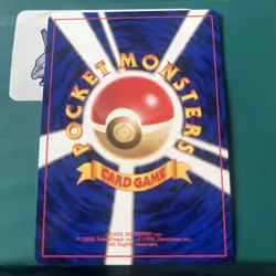 Giovanni's Nidoking Gym 2 Challenge Holo 1999 Japanese Pokemon Card - Image 3