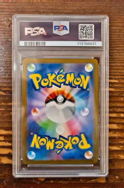 PSA 10 Sylveon Yu Nagaba x PCG Campaign 070/SV-P Promo Pokemon Card 2023 MINT - Image 2