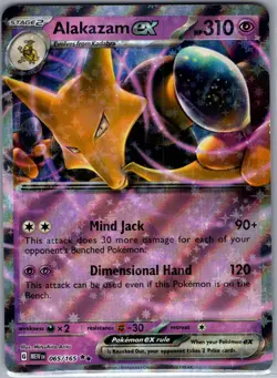 Alakazam ex 065/165 SV: Scarlet & Violet 151 - Pokemon Card - NM - Image 1