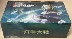 MTG Magic War of the Spark WAR Japanese Sealed Booster Box - Image 1