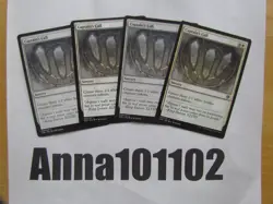 Captain's Call x4 4x Dominaria United White Common Sorcery MTG - Image 1