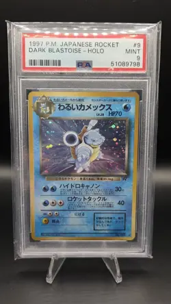 Dark Blastoise No 009 — PSA 9 (Mint) — Holo Rare — Vintage Japanese Pokemon Card - Image 1