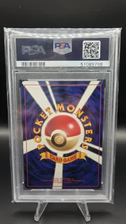 Dark Blastoise No 009 — PSA 9 (Mint) — Holo Rare — Vintage Japanese Pokemon Card - Image 2