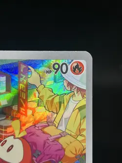 Pokemon TCG Fuecoco 203/193 Paldean Evolved Illustration Rare HP - Image 3