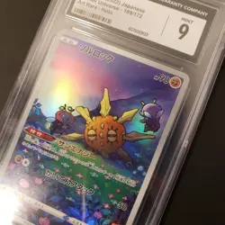 Graded Pokemon Card JPN Solrock 189/172 S12a: Vstar Universe Holo CGC 9 - Image 1