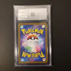 Graded Pokemon Card JPN Solrock 189/172 S12a: Vstar Universe Holo CGC 9 - Image 3