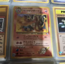 Pokemon TCG Japanese Blaine's Charizard Gym Challenge 006 Holo Unlimited Rare - Image 2