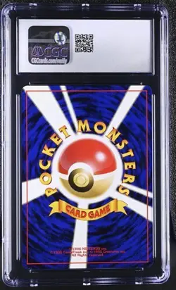 Entei *CGC 8.5* Neo Premium *2000* Japanese *Vintage* Pokemon - Image 2