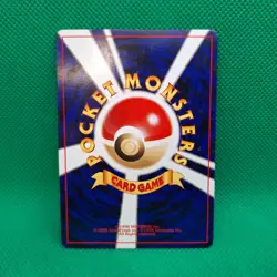 Skarmory No. 227 Japanese Neo Premium File 3 Promo Pokemon TCG MP - Image 2