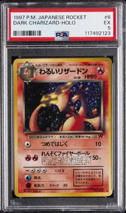 1997 POKEMON JPN ROCKET #6 DARK CHARIZARD-HOLO PSA 5 - Image 1