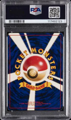 1997 POKEMON JPN ROCKET #6 DARK CHARIZARD-HOLO PSA 5 - Image 2
