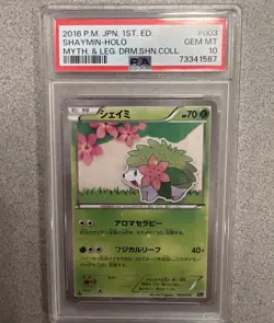 2016 Pokemon Japanese 1st ED Myth. & Leg. Drm.Shn.Coll. Shaymin-Holo PSA 10 - Image 1