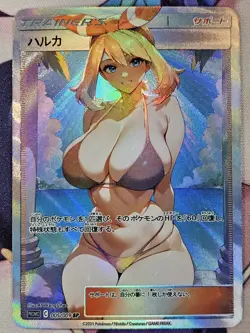 CUSTOM Haruka Pokemon Anime Waifu Sexy Doujin ACG/CCG DIY Trainer Art Card - Image 1