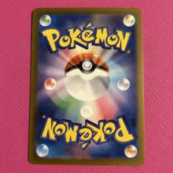 Vileplume 003/190 Sv4a: Shiny Treasure Ex Holo (Japanese) NM/M Pokemon Card Game - Image 2
