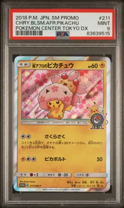PSA 9 Cherry Blossom Afro Pikachu 211/SM-P Holo 2018 Pokemon Card Japanese - Image 1